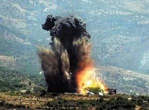 Bingöl'de PKK saldırısı