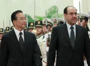 Çin ve Irak liderlerinden ticaret buluşması