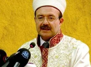 Diyanet, Ramazan'da fitre miktarını belirledi