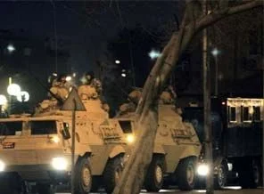El Ariş kentinde çatışma: 3 ölü, 28 yaralı