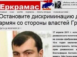 Ermeni gazetesinden şok iddia!