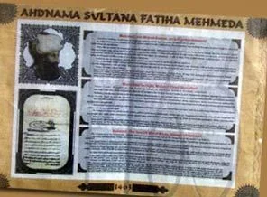 Fatih'in İslamofobi'ye karşı fermanı