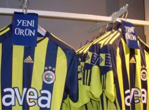 Fenerbahçe'nin yeni sezon formaları