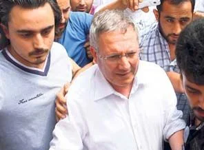 Fenerli futbolcular Yıldırım'ı ziyaret etti