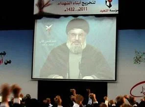 Hizbullah İsrail'e gözdağı verdi