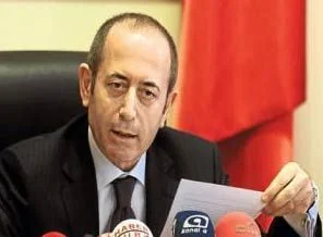 Hükümet'in polis çıkışına CHP'den tepki