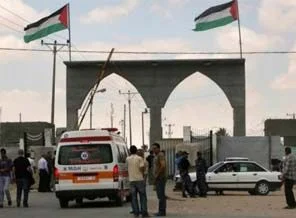 İHH, 'Refah Sınır Kapısı Raporu'nu yayınladı