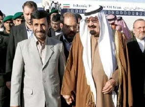 İran: Suudi Arabistan bizi yanlış anladı