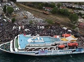 İsrail kabinesi, Türkiye için toplanacak!