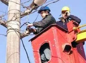 İstanbulda elektrik kesintisi