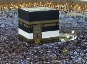 Kabe'nin içi gül suyu ile yıkandı