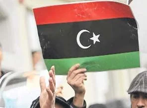Libya'da 33 yıl sonra yeni bir parti kuruldu!