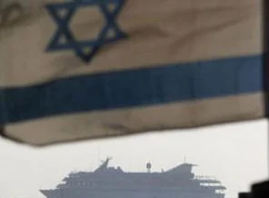 'Mavi Marmara' raporu ertelendi