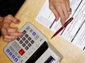 Merkez Bankası faiz oranını açıkladı