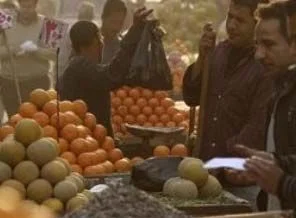 'Mısır'da sosyal istikrar korunmalı'