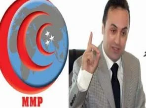 MMP Genel Başkanı istifa etti