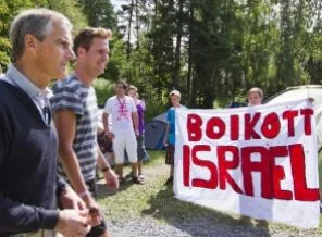 Norveçli terörist İsrail adına gençleri öldürdü