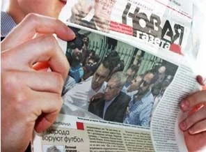Rus spor uzmanından şike yorumu