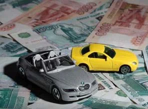 Rusya'da gökten para yağdı