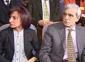 Savcılıktan 'Demokratik özerkliğe' inceleme
