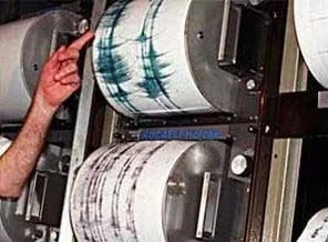 Simav'da 3,7'lik deprem korkuttu
