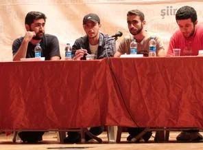 Suriye halkıyla dayanışma gecesi yapıldı