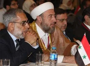 Suriye için gölge hükümet kuruldu