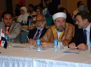 Suriye 'Ulusal Kurtuluş Konferansı' yapıldı