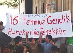 Suriyeli çocuklara binlerce oyuncak