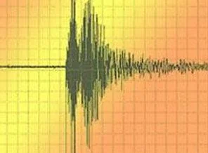 Tayvan'da deprem!