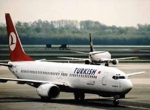THY'nin 'Duşlu' CIP Salonu açıldı