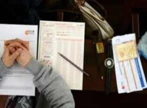 Üniversite tercih süresi ne zaman başlıyor?