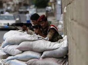 Yemen'de çatışma: 29 ölü