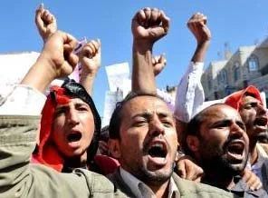 Yemen'de göstericiler rejimi riyakârlıkla suçladı
