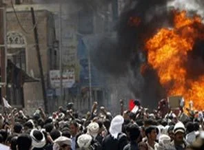 Yemen'deki ABD saldırısında 3 gösterici öldü