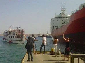 Yunanistan, filoya hala demir alma izni vermiyor
