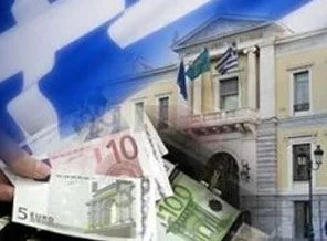 YUNANİSTAN'IN BORÇ SORUNU