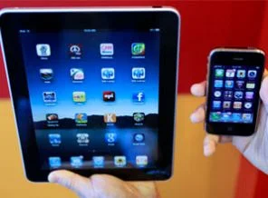 32 Banka'nın borsa değeri = Apple