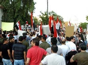 ABD halkı: 'Suriye öldürmeyi bırak'