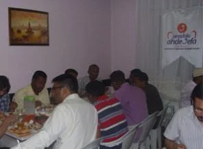 Ahde Vefa'dan Somalili mültecilere iftar yemeği