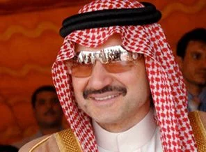 Bin Ladin grubuyla 1,2 milyar dolarlık anlaşma