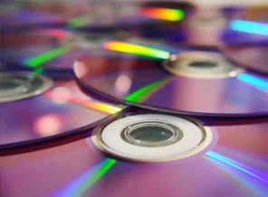 CHP 45 bin adet ilahi CD'si dağıtacak!