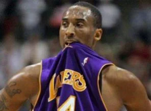 Demirören, Kobe Bryant için yola çıkıyor