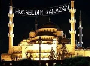 Diyanet İşleri Başkanlığı'ndan oruç kitapçığı