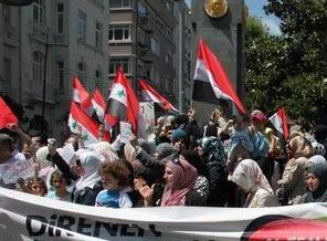 Esad rejimi Ankara'da protesto edilecek!