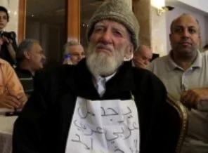 'Esad rejimi bir yalan makinesi'