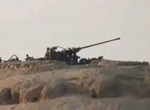 FKÖ: Suriye ordusu insanlığa karşı suç işleyor!