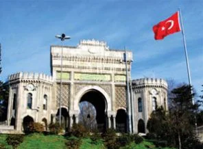 İ.Ü. dünyanın ilk 400'ü arasına girdi