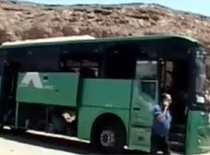 İsrail'in güneyinde otobüslere saldırı