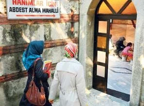 İstanbu Müftülüğü camileri kadınlar için denetledi